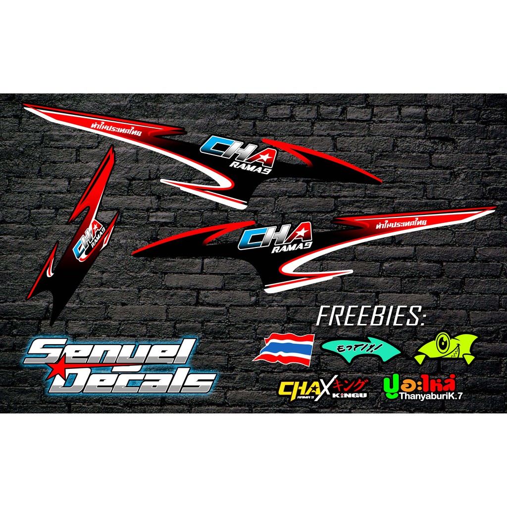 Yamaha Mio 1 CHA Decals | Shopee Philippines