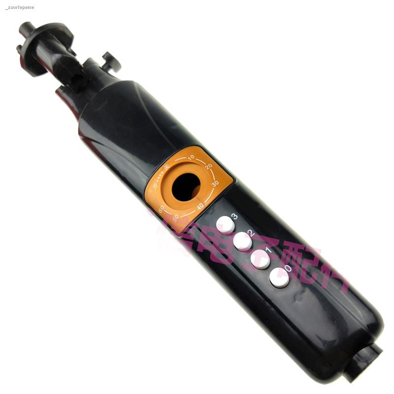 Youxin electric fan accessories floor fan universal junction box shell switch box fan fan body