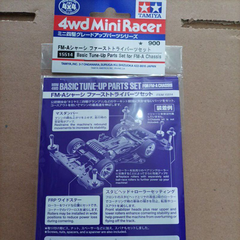 Tamiya 15514 basic tune up parts set for FMA chassis original tamiya Shopee Philippines