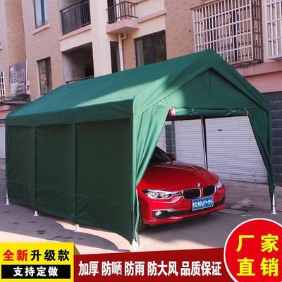 Tent for car on sale parking