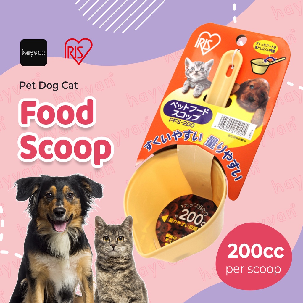 IRIS Pet Food Scoop 200cc Dog Cat Rabbit Food Measuring Cup Shopee