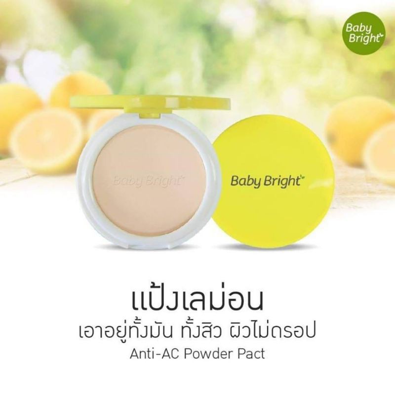 Puffle powder, acne powder, oil control powder, acne-prone powder Baby ...