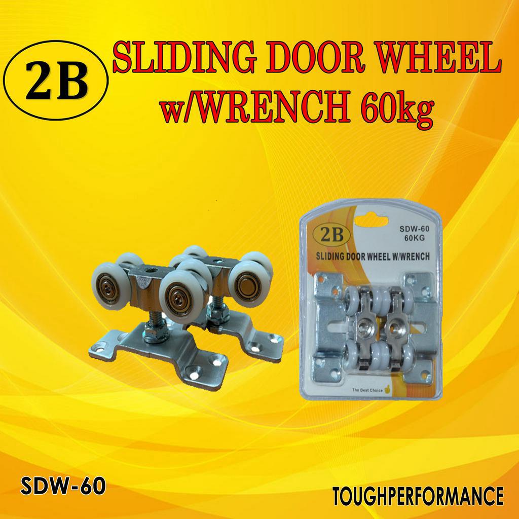 2B SLIDING DOOR WHEEL w/ WRENCH 60KG Shopee Philippines