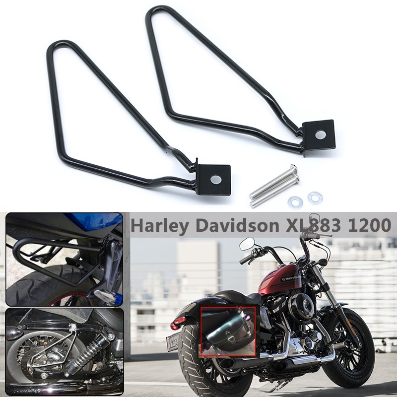 thumbnail image 2 of Universal Chrome Saddlebag Support Bar Mount Brackets For Harley Motorcycles - Set Of 2 2 of 3