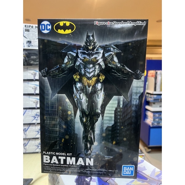 Figure-rise Standard Amplified Batman | Shopee Philippines