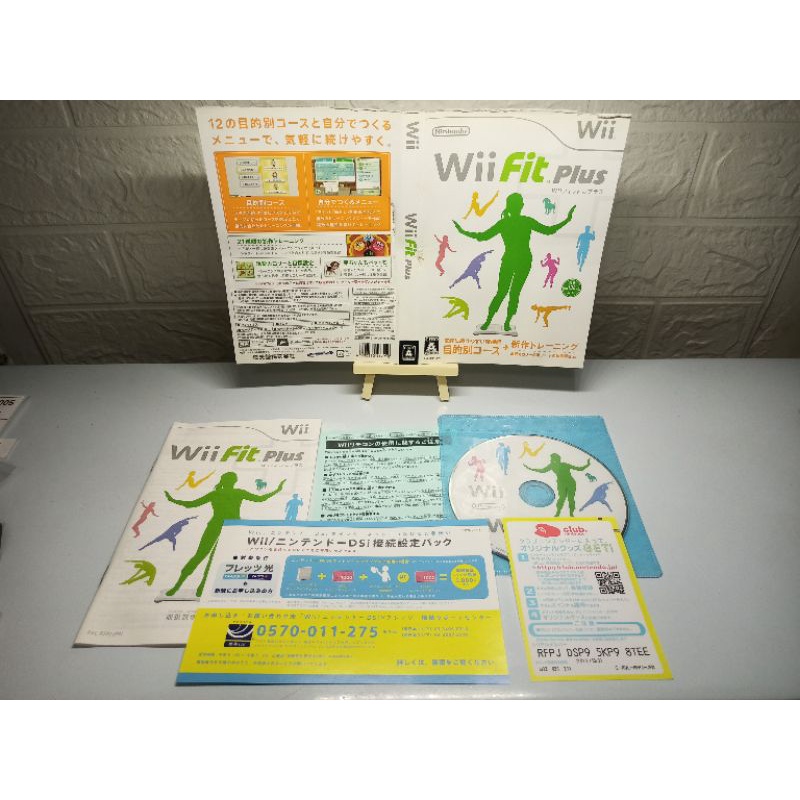 Nintendo Wii Fit Plus (Japan Import) Shopee Philippines