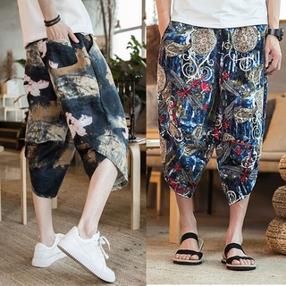 Men's Cotton Pants Summer 2023 Trends Japanese Style Clothing