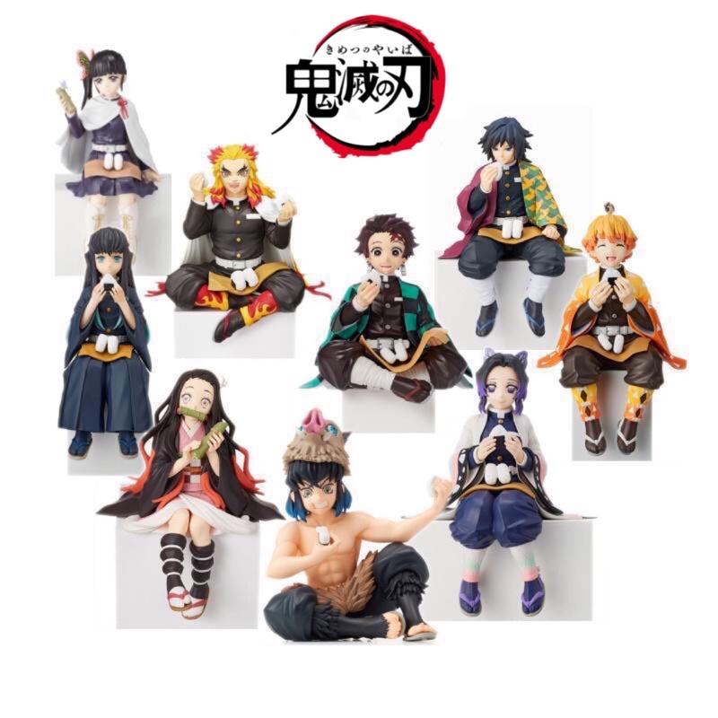 Demon Slayer Eating Onigiri Tanjiro Nezuko Zenitsu Inosuke Shinobu Kanao Sitting Action Figure 9923