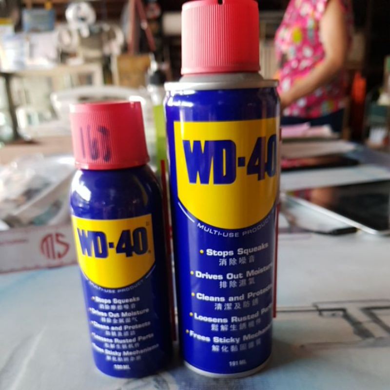 WD-40 RUST REMOVER (S/L) | Shopee Philippines