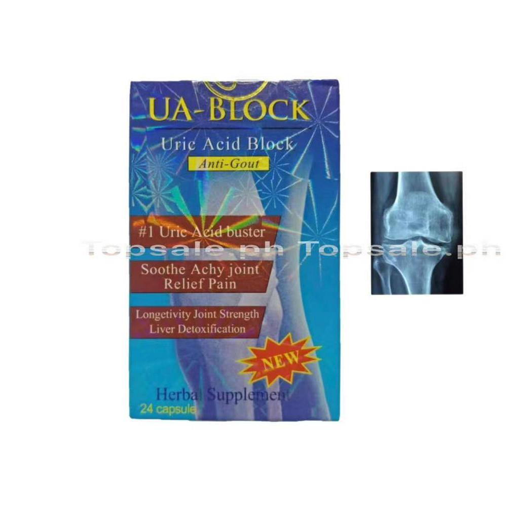 Original UA-Block Uric Acid Block Anti Gout ( 24 Capsules ) | Shopee ...