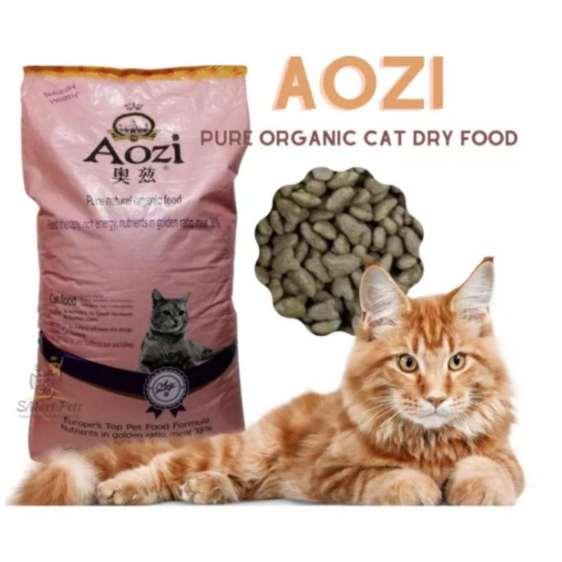 AOZI PURE ORGANIC CAT DRY FOOD 1KG Salmon flavor