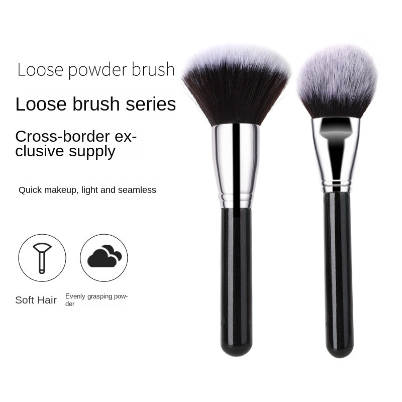 ♈♈♈Single Loose Powder Brush Oversized Soft Facial Beauty Tool Portable