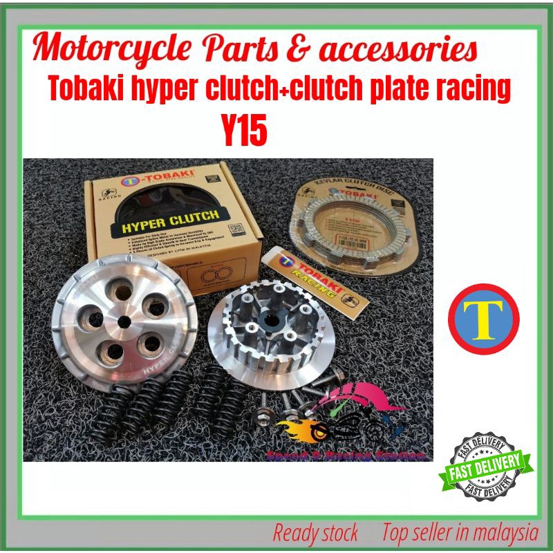 combo set TOBAKI HYPER CLUTCH & CLUTCH PLATE Y15 tobaki hyper clutch ...