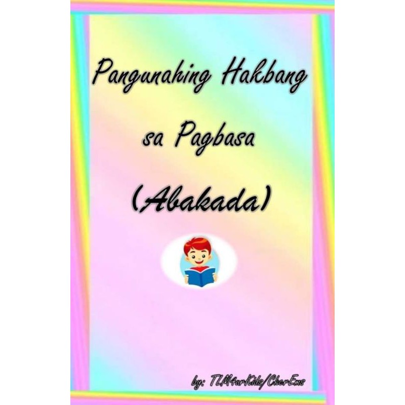 Abaka Reading Tagalog B&W | Shopee Philippines