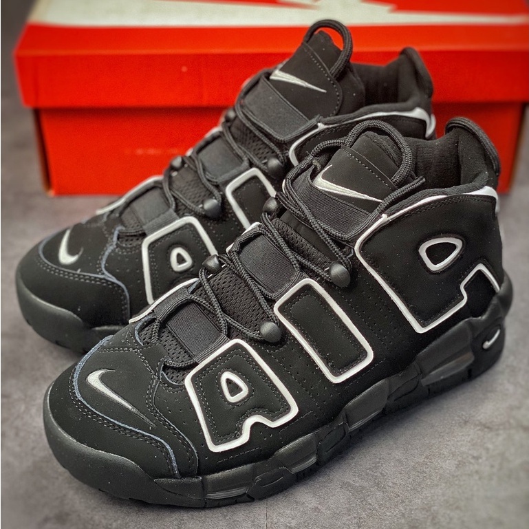 Shop nike air more uptempo for Sale on Shopee Philippines