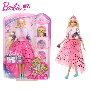 Barbie gml79 online