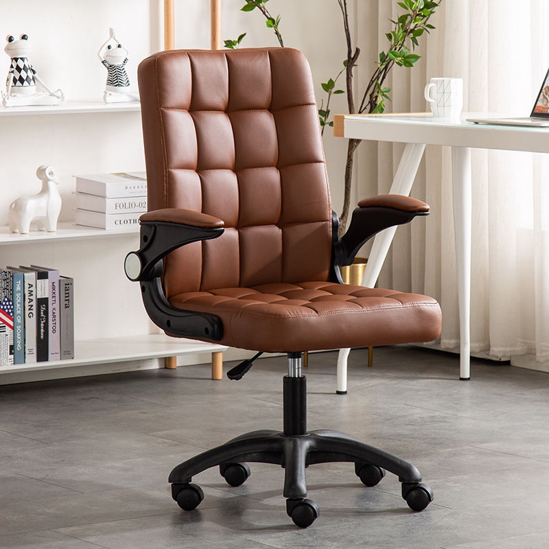 game chair e-sport chair Computer chair study chair office meeting lift ...