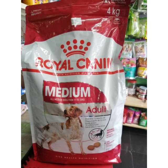 Royal canin medium outlet adult 4kg