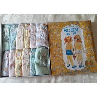 1 BOX SOEN CCP PANTY FOR GIRLS (KIDS 1 TO 8 YEARS OLD) | Shopee Philippines