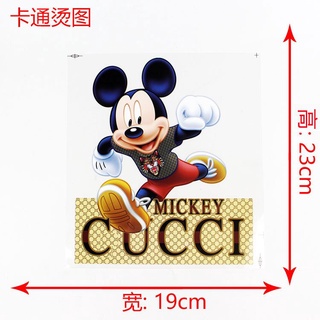 GUCCI Mickey Mouse T Shirt Heat Iron on Transfer Decal