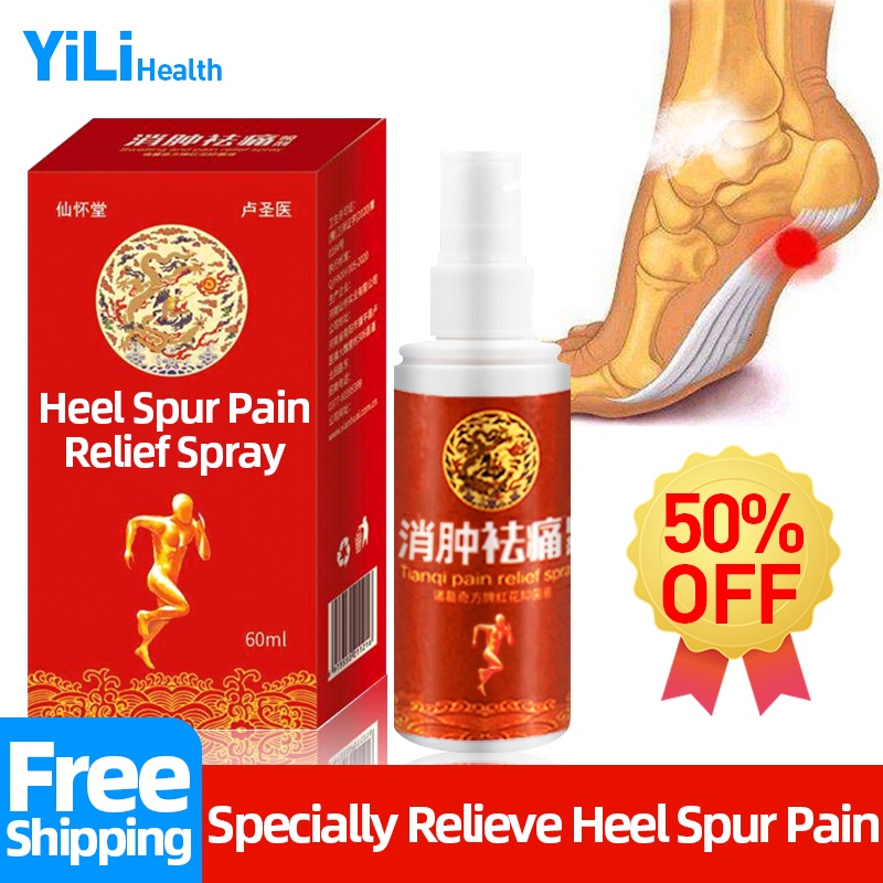 Relief Heel Spurs Pain Analgesic Spray Treatment Ankle Joint Soreness