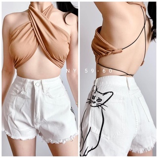 Kiray String Self tie Crop Top