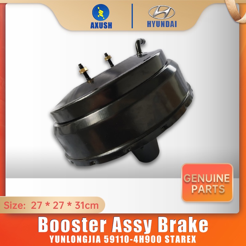 AXUSH COD Black Brake Booster / Hydrovac 59110-4H900 for HYUNDAI STAREX ...