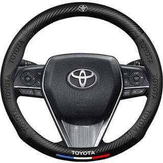 Toyota Vios Steering Wheel Cover Leather Toyota Vios Wigo Lnnova Rav Hiace Hilux Fortuner