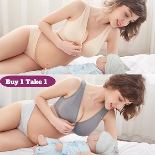 AIKLILI Nursing bra breastfeeding buy 1 take 1 breast feeding bras  pregnancy maternity bras push up