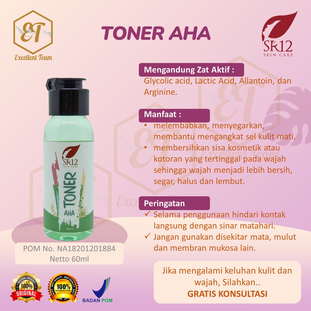 Toner AHA SR12 / Refrigerative / Humidity / Welding Cosmetic Skin