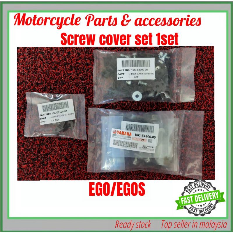 1set screw cover set Ego / Egos cover set skru | Shopee Philippines