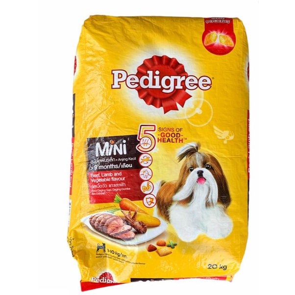 Pedigree 2024 small bites