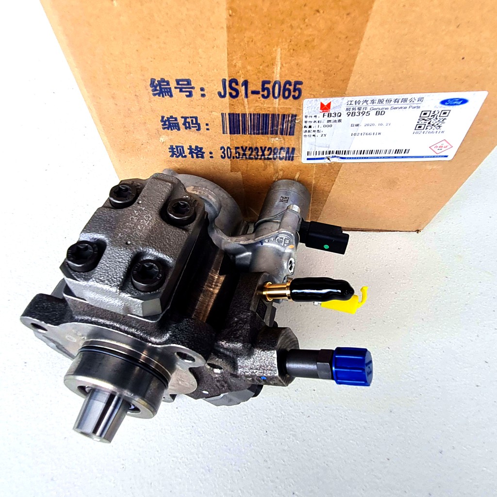 [GENUINE] High Pressure Fuel Injection Pump for 2.2L Ford Ranger/Mazda ...