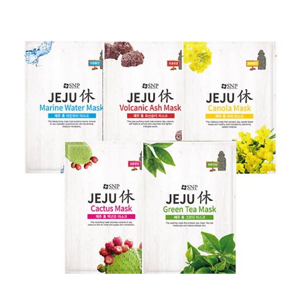 SNP Jeju Rest Mask 22ml(10sheets) Shopee Philippines