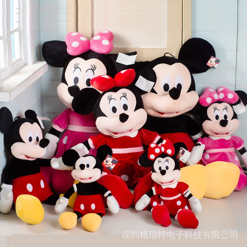 Muñeca mickey sales mouse