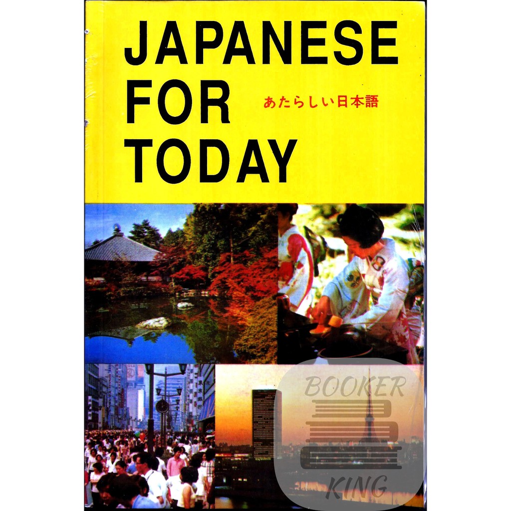 Japanese For Today Book | Shopee Philippines