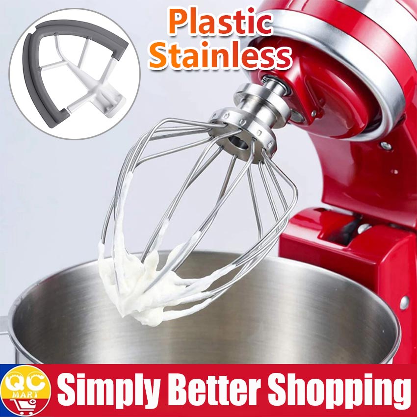Flex Edge Beater for Kitchenaid Mixer BowlLift Stand Mixer Attachment Stainless Steel Wire Whip