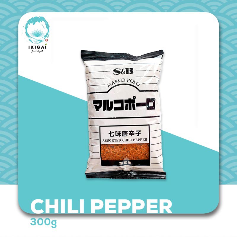 S&B Nanami Togarashi Sansyo Ichimi Togarashi Pepper Sansho 15g | Shopee