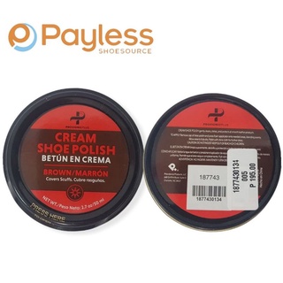 Payless store shoe polish