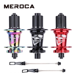 MEROCA Mountain Bike Hub 6 Pawls Sealed 5 Bearings Thru Axle Quick