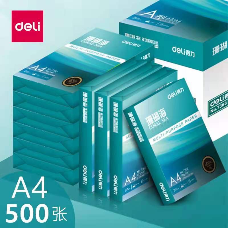 Deli stationery paper A4 thick printing paper universal paper / A4 size 70 gsm Shopee Philippines