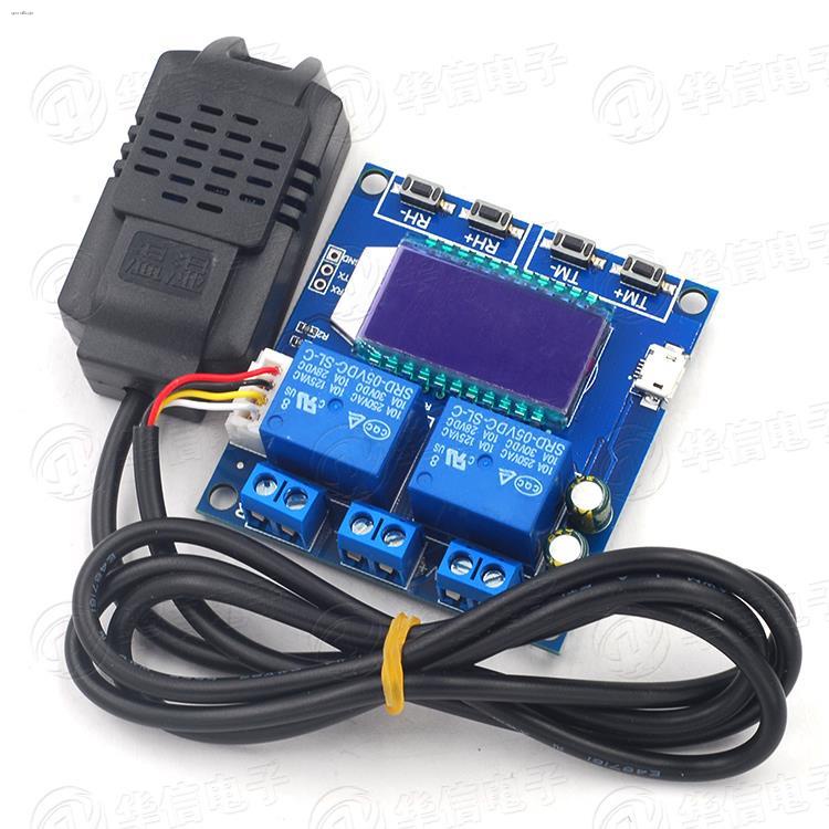 XYTR01 temperature and humidity control module digital display word