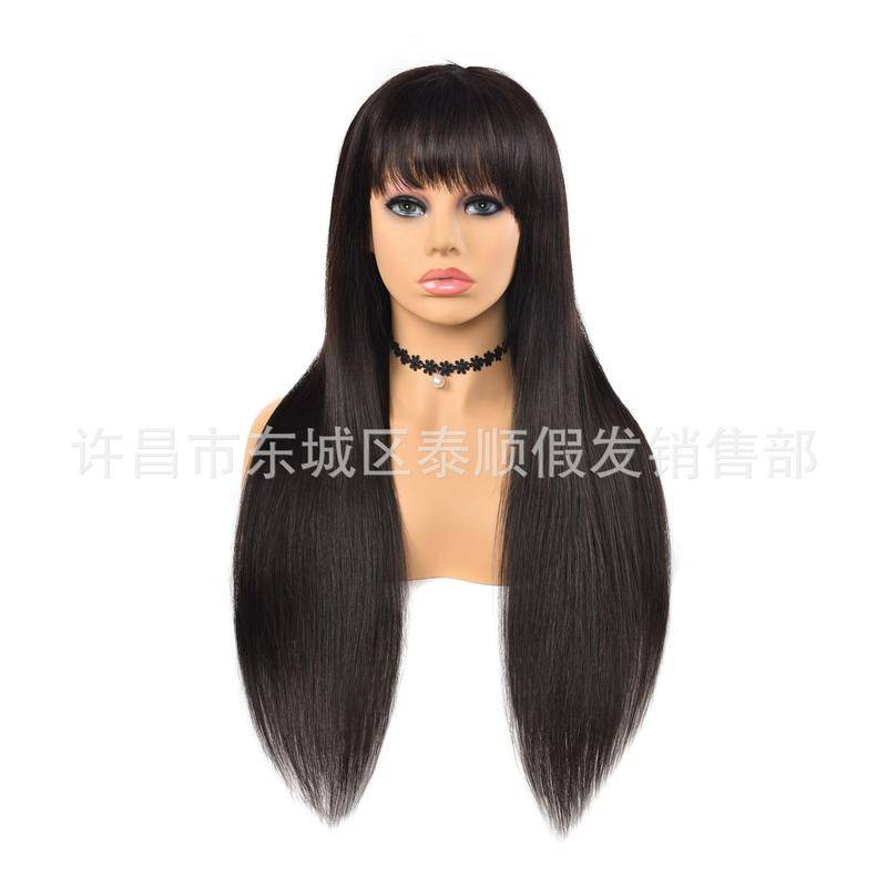 Straight Human Hair Wig With Bangs Full Machine Made Wigs 30 Inch Long