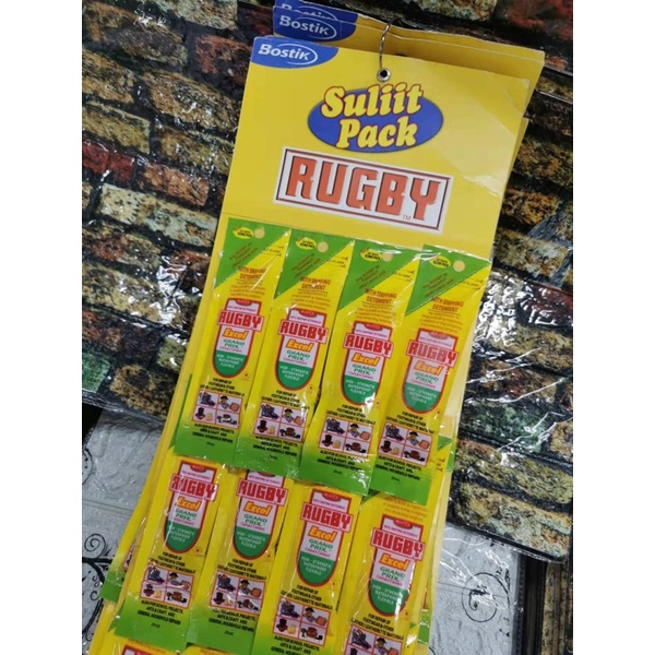 Bostik Suliit Pack RUGBY (12pcs) | Shopee Philippines