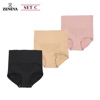 Set of 3pcs) Zeneya Cotton Series Underwear For Women Collection