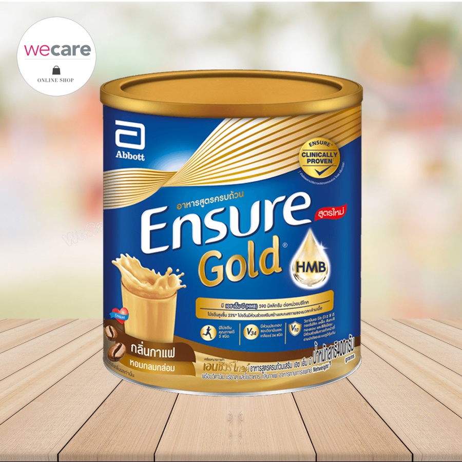 Ensure Gold Coffee 400g Dietary Supplement Complete Formula Shopee