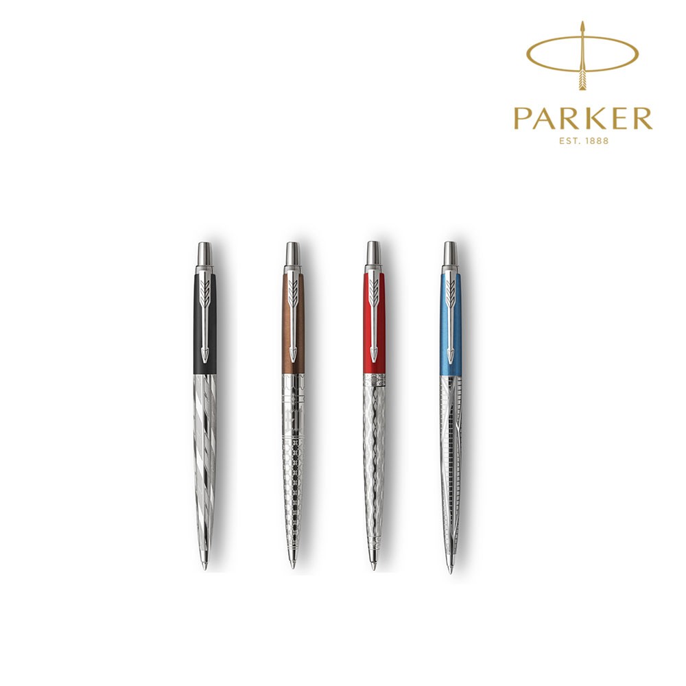 Parker Jotter London Ballpoint Pen