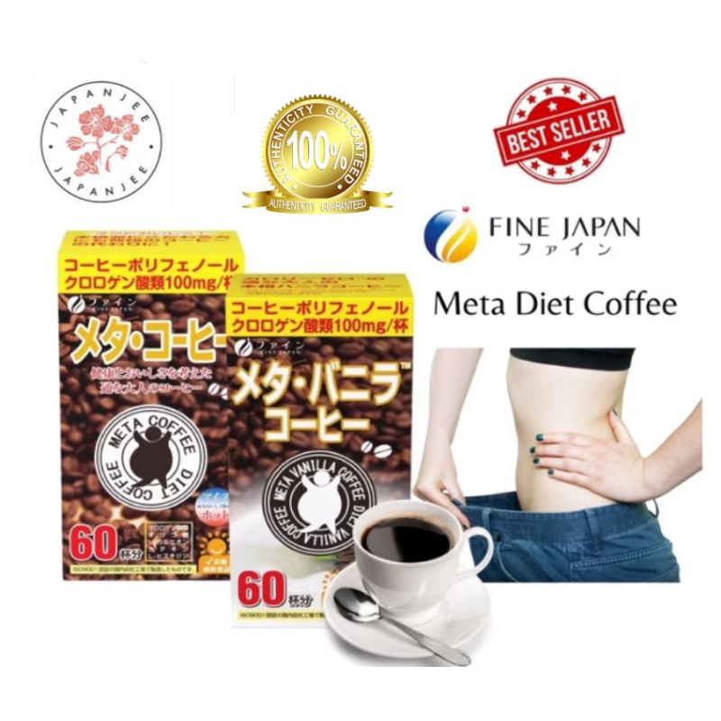 Japan Meta Coffee Slimming Coffee (60pcs per Box) | Shopee Philippines