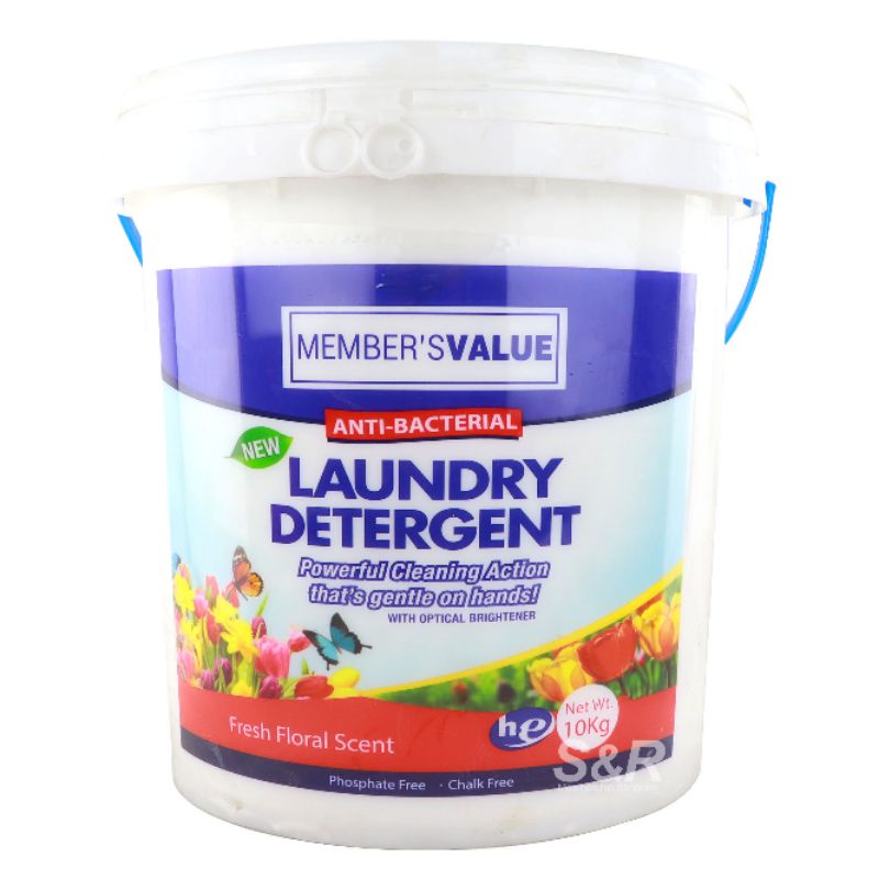 Member's Value Powder Detergent Bucket 10kg Shopee Philippines