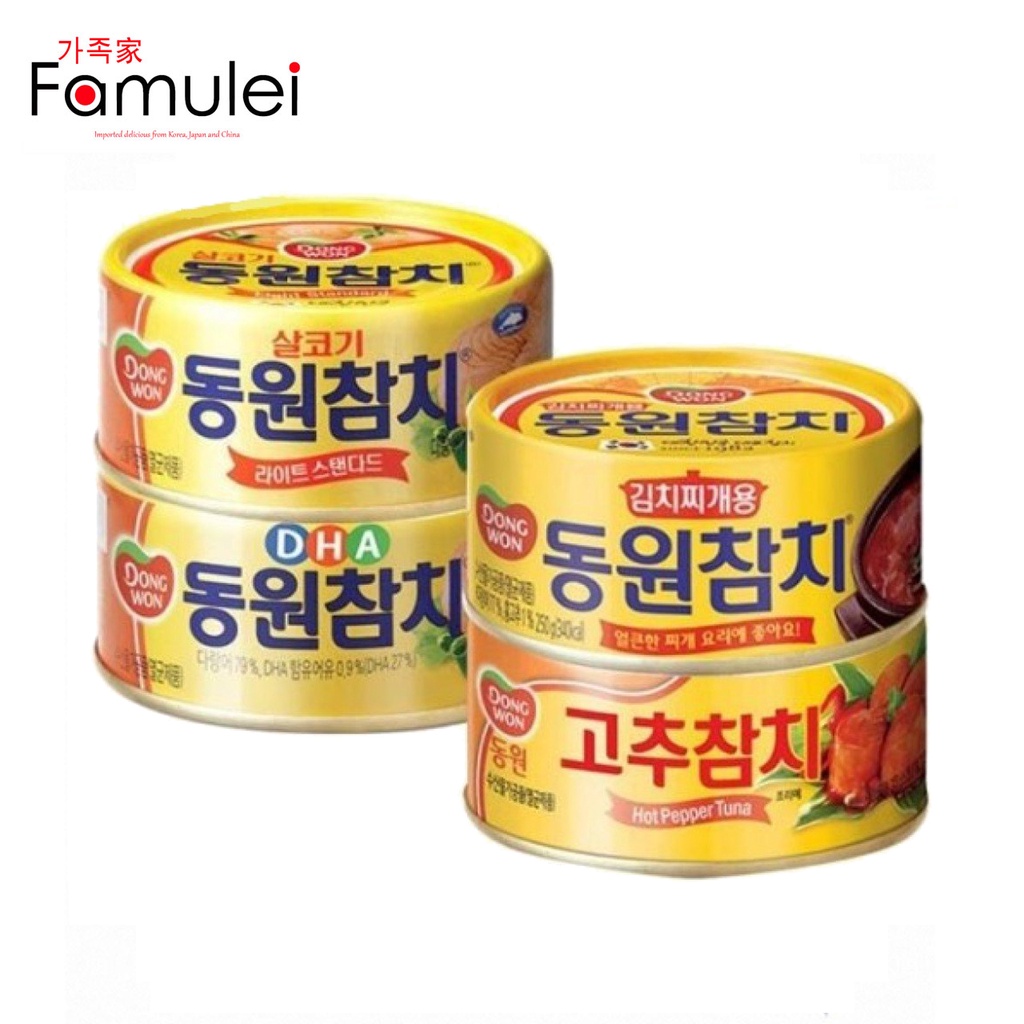 Dongwon DHA Hot Pepper Tuna 100g / 150g Shopee Philippines